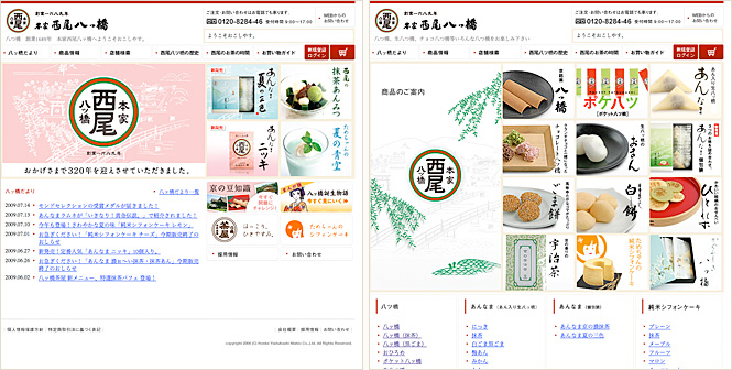 mt_web_8284.jpg
