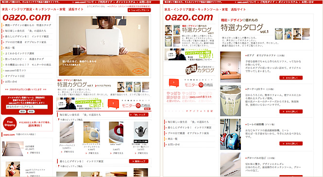mt_web_oazo.jpg
