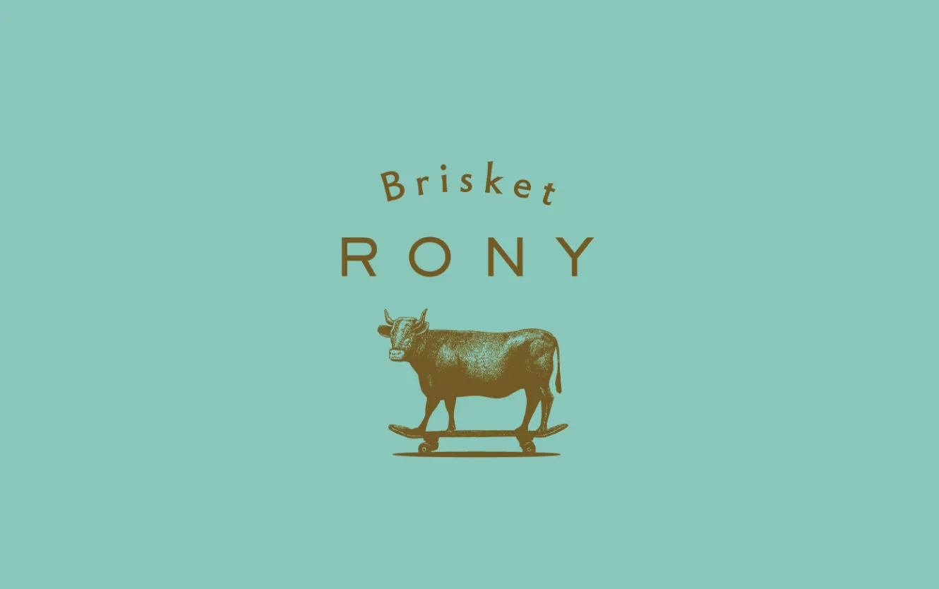 Brisket RONY