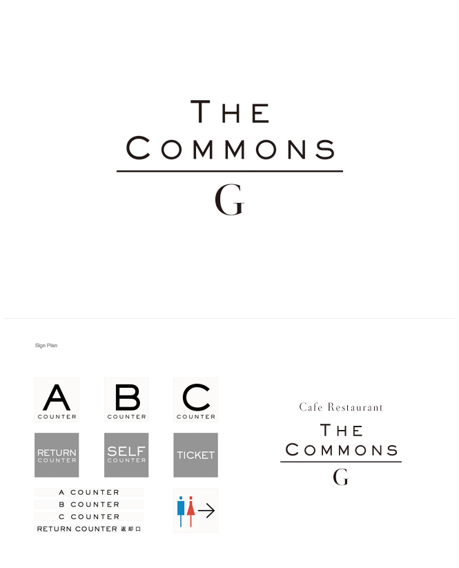 commonsg_design.jpg